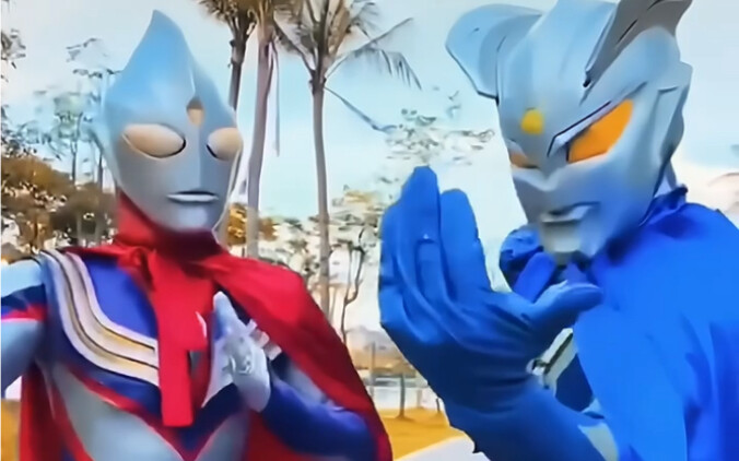 Ultraman Tiga Cerro ปกป้องคุณในมิติที่สอง
