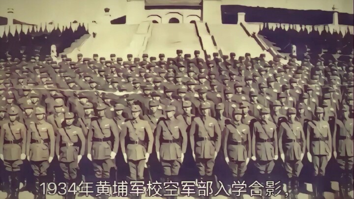 “Three hundred thousand men shed their blood along the Huangpu River”