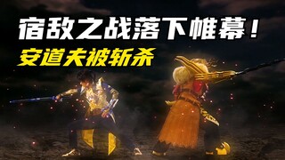 【特摄剧情】兽电战队：多科多联手空蝉丸消灭安道夫！二代强龙青灰登场