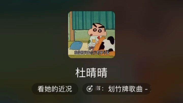 Saat kamu menelepon si kura-kura via panggilan suara, kamu akan mendengar…