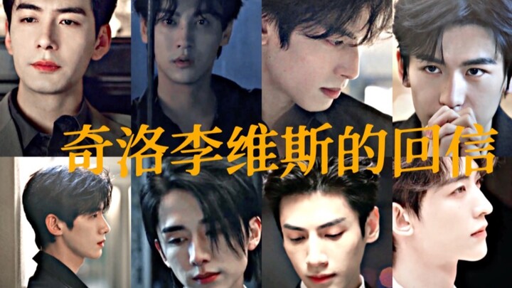 “Hilarious! You keep flooding my comments and won’t let me share my thoughts. Fine then—I’m all for 