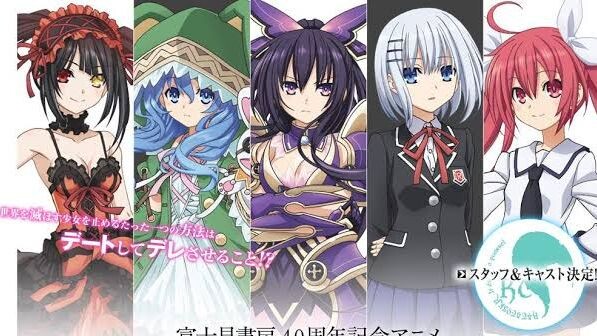 Date A Live I episode 11