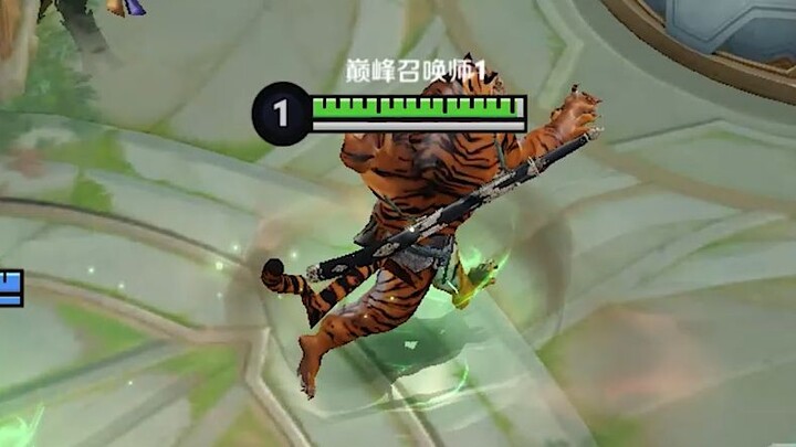 Tiger Vanguard Invades the King’s Canyon!