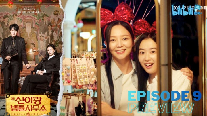 Phantom Lawyer (2026) Ep 9 Sub Indo!