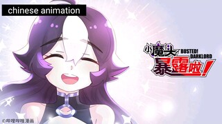 chinese animation