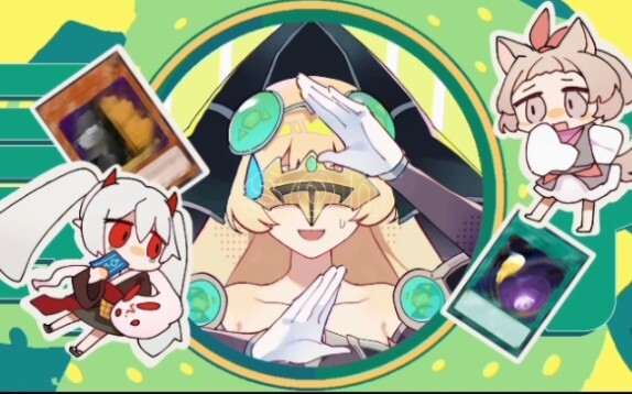 【Yu-Gi-Oh! MEME/Endymion】YONA YONA DANCE