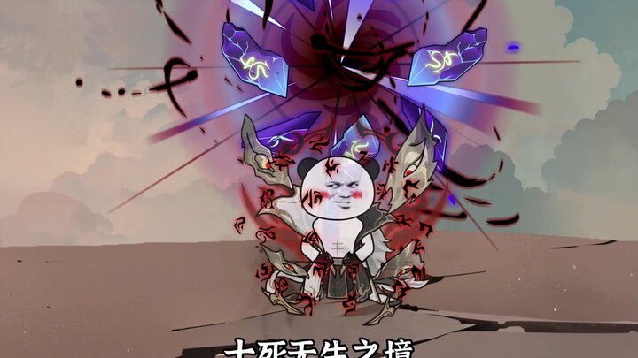 诸天宇宙篇30，强者出手
