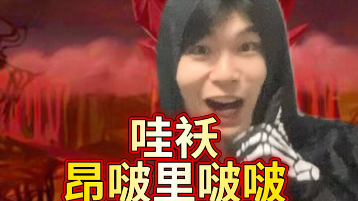 Difficult Moments丨Hell Version 16.0