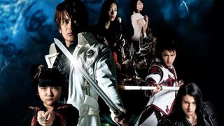 GARO Special : Byakuya no Majū [2006] พากย์ไทย