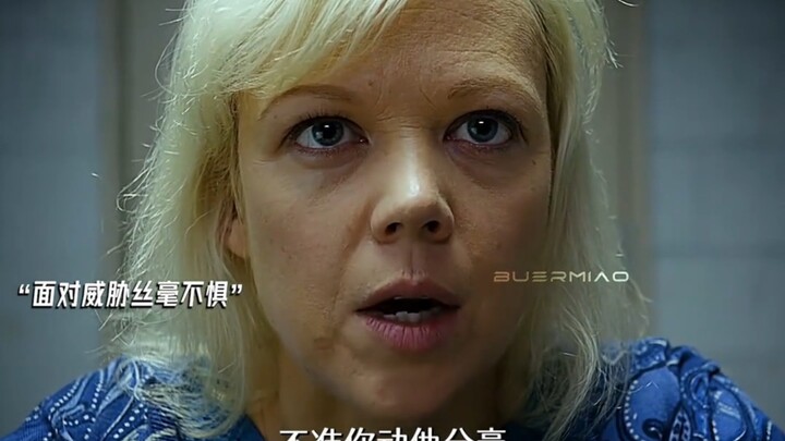 Dari Karl hingga Ka Shen, sama sekali tidak sia-sia mendapat reputasi tersebut.