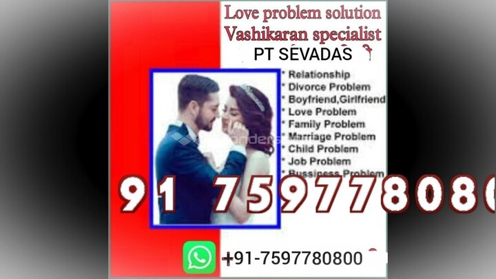 husbAnd wifE problEm solution bAbA ji, 91 7597780800 ottawa