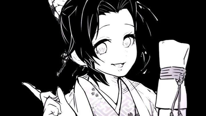 omg omg 《°shinobu• 》edit♡