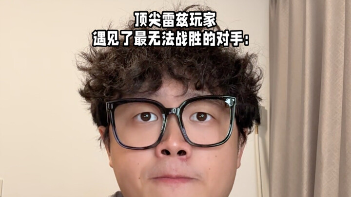ผู้เล่นเรซเซอร์ระดับ “แข่งขัน”