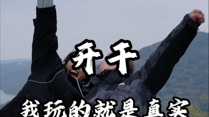 รักพวกคุณ