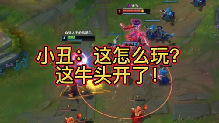 من السهل على بويتوو أن يُطلق مجال بويتوو ضد سيلاس.