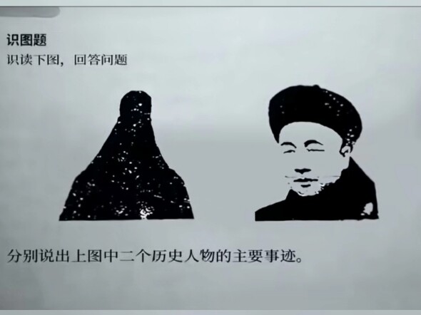 Name the major achievements of the two historical figures shown in the image.