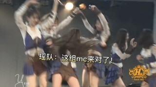 فريق ياو لم ينتهِ بعد من اللعب، وها هي أجهزة الاهتزاز الخاصة بفريق H موجودة هنا.