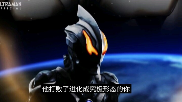 这直接穿越回去消费贝利亚我是没想到的