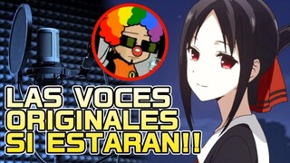 QUE SIEMPRE SI! LAS VOCES ORIGINALES ESTARÁN EN LA PELÍCULA DE KAGUYA-SAMA LOVE IS WAR