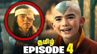 Avatar The Last Airbender Episode 4 Tamil Breakdown (தமிழ்)