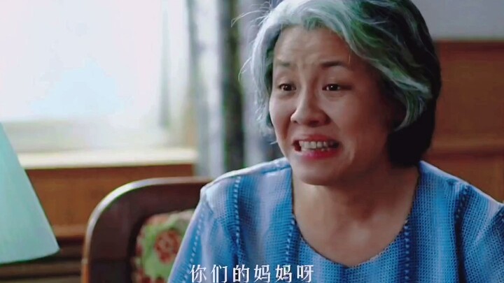 德华替秀娥陪老丁走完了余生，秀娥要是知道德华嫁给了老丁，应该也会很高兴吧