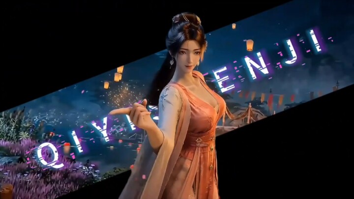 เขย่าหอมิวส์ นางฟ้าอนิเมะจีน AI ตอนที่ 1