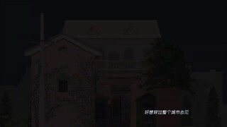 The Silence of the Monster (2022) รักละลายใจนายสัตว์ป่า EP 34 [ซับไทย]