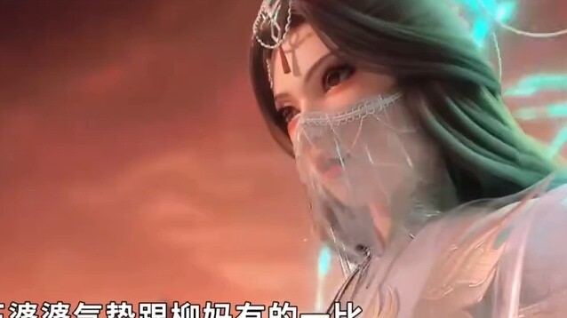 [A Hundred Refinements to Become a God] Granny Yu is full of charm and has the demeanor of a queen. 