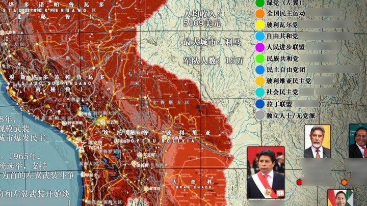 Daftar Pemenang Kompetisi Gambar Tunggal Overhead 2024! 【Rumah Tiantu】