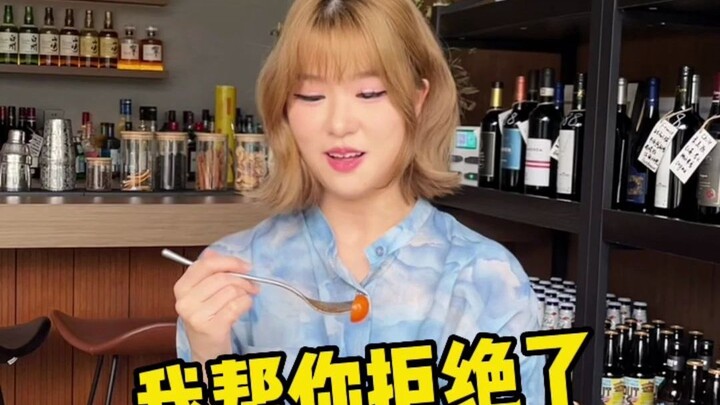 Ten years of cultivation to share the same boat; a hundred years to meet Mo Someone 3.0.