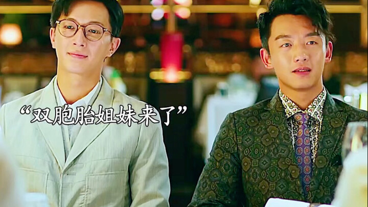 Si kembar pergi kencan buta bersama