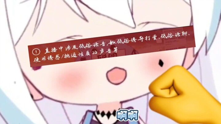 ⚡这集真是煌的没边了⚡