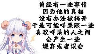 当一切尘埃落地之前 我们能做的只有等待