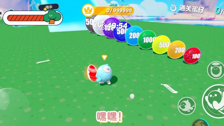 مهرجان دان تساي: يا مؤلف، أنت حقًا خبيث!