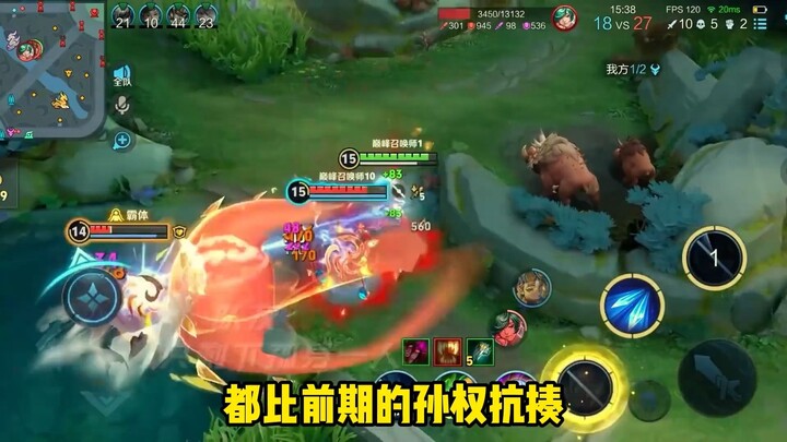 Tôn Quyền trở thành xạ thủ chịu đựng nhất ở đường phát triển