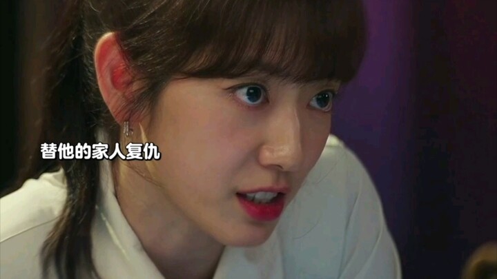 That scumbag who only bullies women didn’t expect to run into a tough opponent, hahaha! #Judge from 