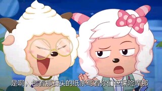 温柔姐姐和贪吃小弟｜懒美亲情向