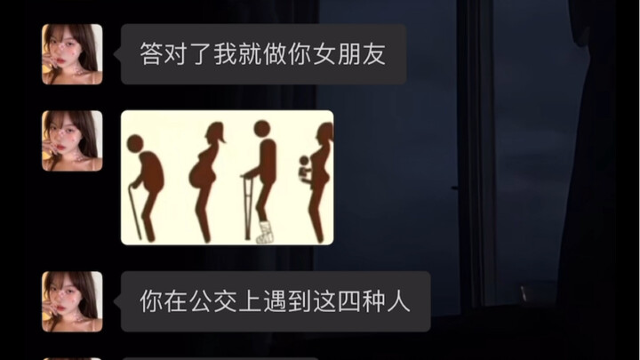 You’ve hit my blind spot!