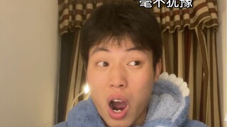 Who doesn't have a contrast when they go to college?!