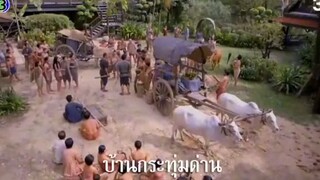 บางระจัน