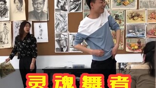 Awkward Moments in the Art Classroom