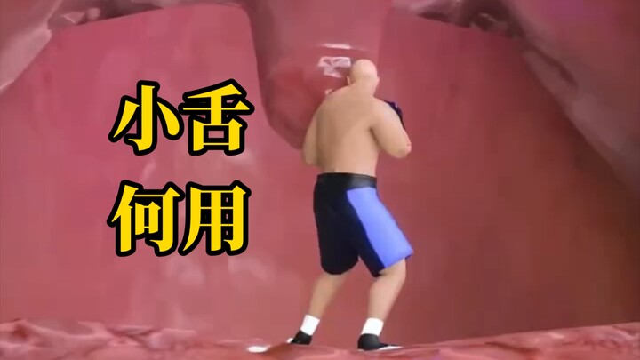 Chiếc lưỡi nhỏ trên vòm họng có tác dụng gì? | Lướt sóng học từ vựng 75