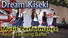 Dream Kiseki Aeon Tj Barat [ PICKO PICTURA ]