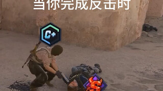 遇到这种队友该怎么办