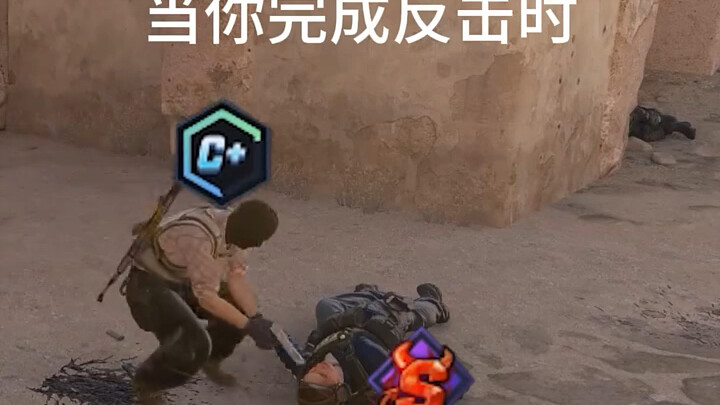 遇到这种队友该怎么办