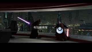 【真理快报】那天晚上，荣都究竟发生了什么？为什么久久没被入侵？真理部揭秘！
