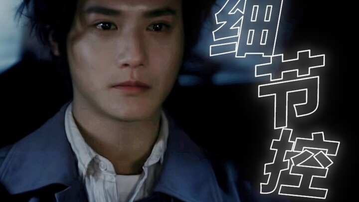 [Perfectionists Rejoice] Let This Torrential Rain Pour Down All Over You
