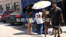 许凯和虞书欣在横店拍仙剑六,今天来这个剧组的化妆酒店看看!