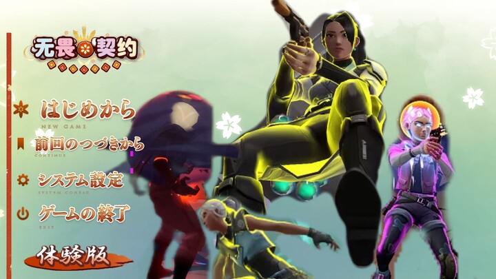室友问我为什么玩个射击游戏老吃闪
