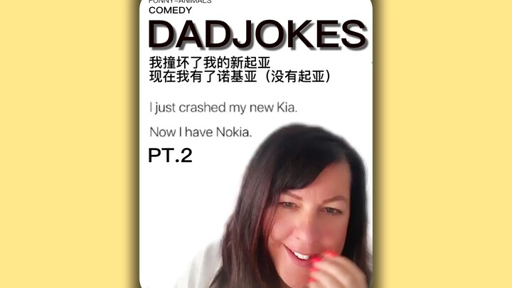 ยังไงก็ตาม ดูจบแล้วไม่ต้องเปิดแอร์เย็นเหมือนหน้าร้อนเลย!